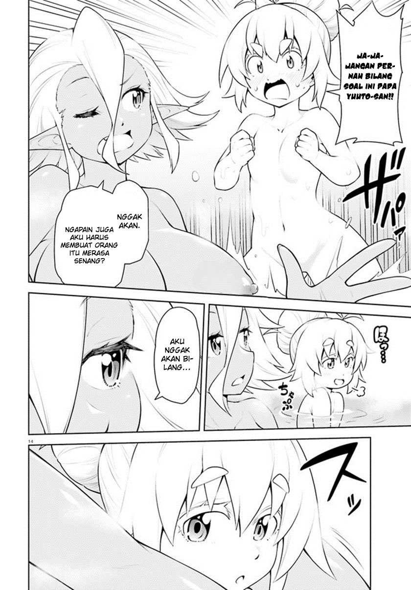 Boku ga Yuusha de Maou mo Boku de chapter 20